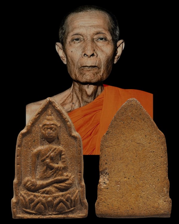 พระพระพุทธปางประทานพร เนื้อผง พิธีพระอุปัชฌาย์๑๐๙ วัดดาวดึงษ์ ปี 2511 หลวงปู่โต๊ะ วัดประดู่ฉิมพลี ปล - 1