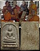 พระสมเด็จพระครูมูล เนื้ออมเขียว (นิยม) วัดประสาทบุญญาวาส กรุงเทพฯ ปี ๒๕๐๖ มวลสารผสมผงวัดระฆัง และสมเ