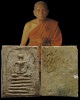 สมเด็จฐาน 5 ชั้น รุ่นแรก หลวงพ่อแช่ม วัดดอนยายหอม จ.นครปฐมรุ่นแรก ปี ๒๕๑๓ ผงพุทธคุณ ***สภาพผ่านการใช