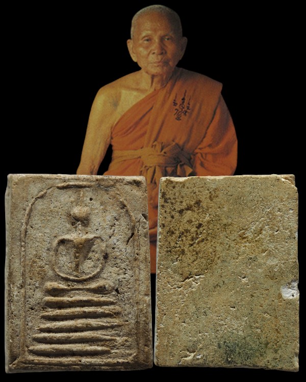 สมเด็จฐาน 5 ชั้น รุ่นแรก หลวงพ่อแช่ม วัดดอนยายหอม จ.นครปฐมรุ่นแรก ปี ๒๕๑๓ ผงพุทธคุณ ***สภาพผ่านการใช - 1