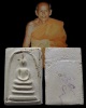 สมเด็จหลวงปู่เทียม วัดกษัตราธิราชย์ อยุธยา ลายเซ็นต์ของหลวงพ่อคำว่า "เทียม"  ***พิมพ์นี้เขาว่าท่านนำ