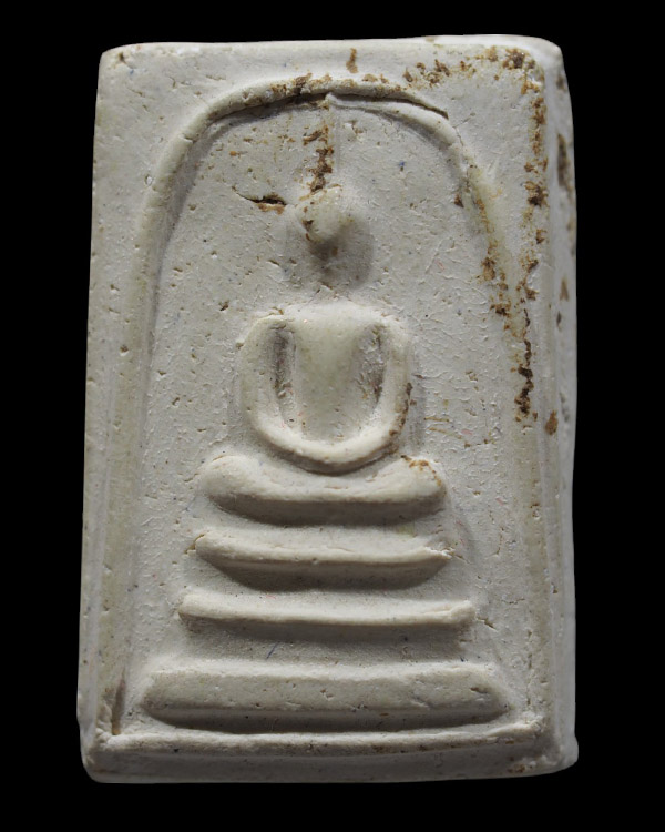 สมเด็จหลวงปู่เทียม วัดกษัตราธิราชย์ อยุธยา ลายเซ็นต์ของหลวงพ่อคำว่า "เทียม" ***พิมพ์นี้เขาว่าท่านนำ - 2
