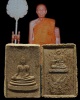 พระสมเด็จสันติภาพ หลังสมเด็จพุฒาจารย์โต เนื้อโรยผงประกายทองและเพชร บรรจุมวลสาร เเละดินศักดิ์ สำนักปู