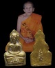 เหรียญหล่อ หลวงตาจวน ฐิติโก วัดไก่เตี้ย พิมพ์หลวงพ่อเณร อ.ศรีประจันต์ สุพรรณบุรี  เนื้อโลหะทองผสม  ห