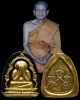 พระปิดตาประภามณฑลซุ้มเรือนแก้ว รุ่นแรก หลังยันต์ เจ้าคุณวิเชียร วัดเครือวัลย์ ชลบุรี ปี 2506 ลงรักทอ