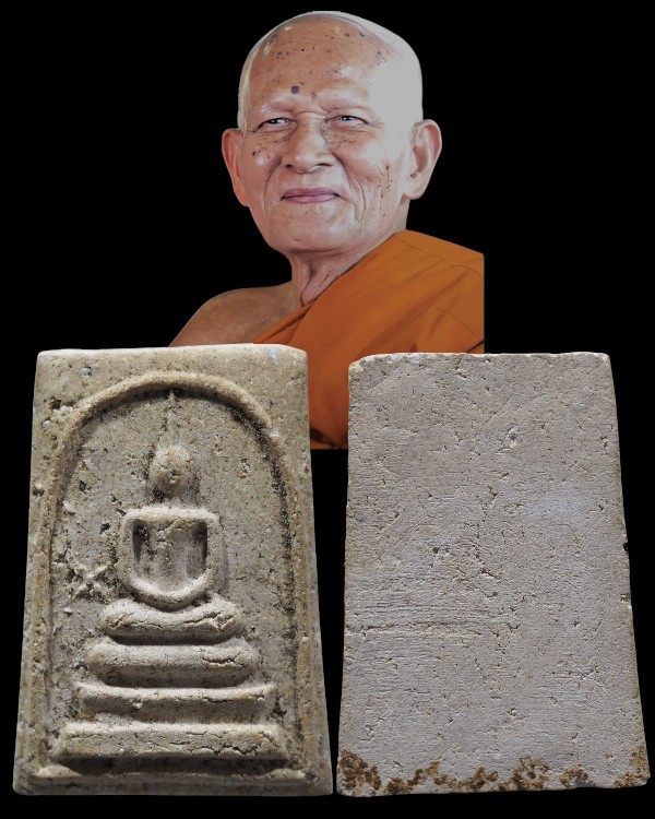 พระสมเด็จพิมพระประธาน ข้างดาว เจ้าคุณเที่ยง วัดระฆังฯ กรุงเทพฯ ปี 2507 ซึ่งองค์นี้สร้างในยุคต้นๆ ทัน - 1