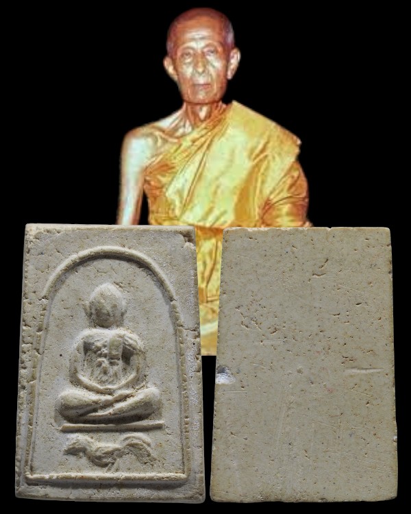 พระผงพิมพ์รูปเหมือนสมเด็จสังฆราชสุก ไก่เถื่อน วัดราชสิทธาราม( วัดพลับ ) ปี๒๕๑๖ ใช้ผงเก่าจำนวนมากมาบด - 1