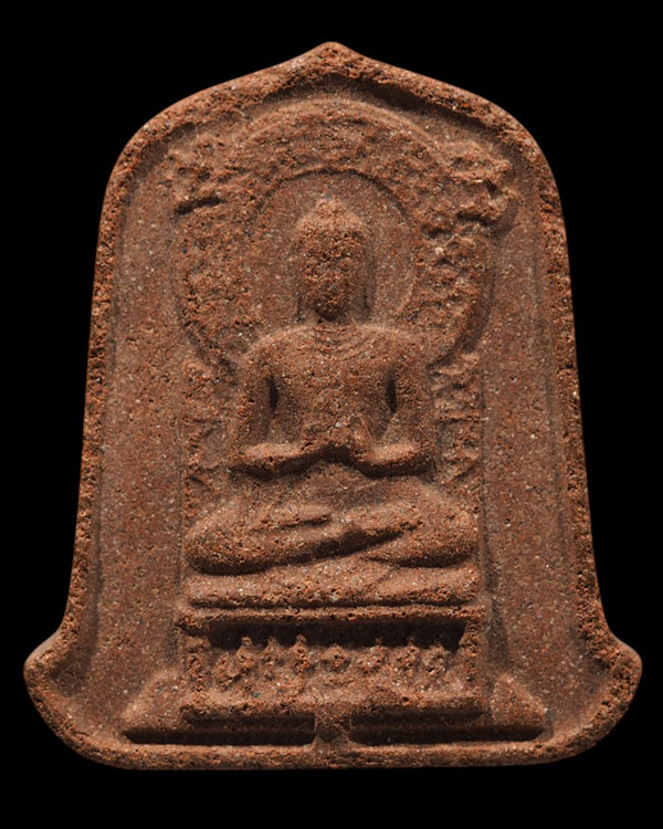 พระเสมาธรรมจักร อาจารย์จวน วัดภูทอก กฐิน ปี 2520 เนื้อผงแดง พระสายกรรมฐานร่วมพิธีอธิษฐานจิต - 2
