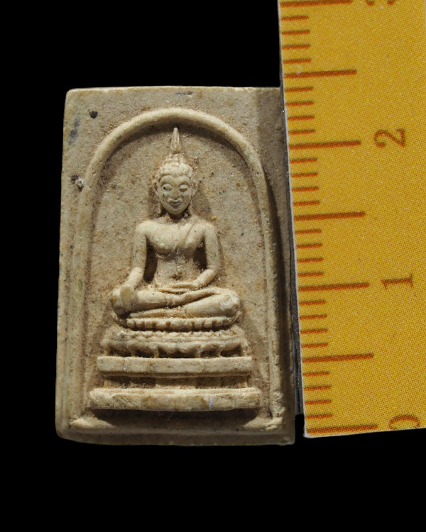 พระสมเด็จพิมพ์เล็ก(หายาก) วัดสรรเพชร จ.นครปฐม พิธีใหญ่ ปี 2516 เนื้อผงเก่า หลวงพ่อวัดไร่ขิง ปี 2514 - 4