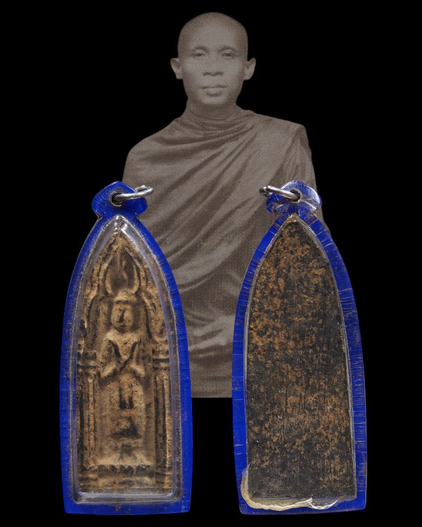 พระเนื้อผงใบลานหลังยันต์พิมพ์พระประจำวันอาทิตย์ หลวงปู่วงษ์ พรหมสโร(พระครูพรหมวิสุทธิ์ ) วัดทุ่งผักก - 1