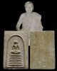 พระสมเด็จหลวงปู่รอด วัดเกริน ยุคแรก จ.ปทุมธานี หลวงปู่รอดจึงได้สร้างพระสมเด็จตามสูตรของสมเด็จโต วัตถ