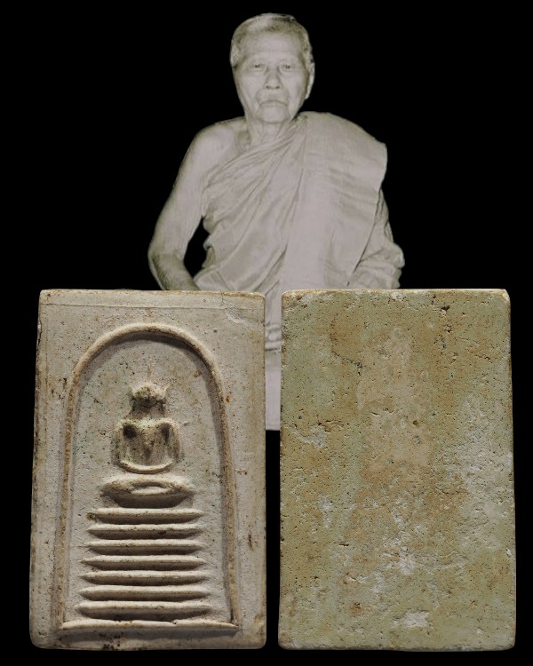 พระสมเด็จหลวงปู่รอด วัดเกริน ยุคแรก จ.ปทุมธานี หลวงปู่รอดจึงได้สร้างพระสมเด็จตามสูตรของสมเด็จโต วัตถ - 1