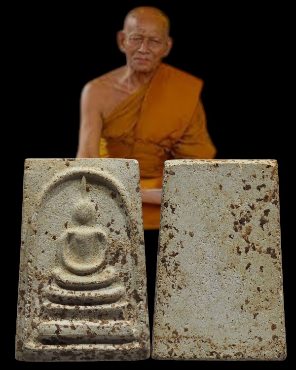 พระสมเด็จวัดระฆังปี ๒๕๐๗ เจ้าคุณเที่ยง วัดระฆังฯ กรุงเทพฯ ยุคแรก สภาพสวย หายาก ทันหลวงปู่นาค หลวงปู่ - 1