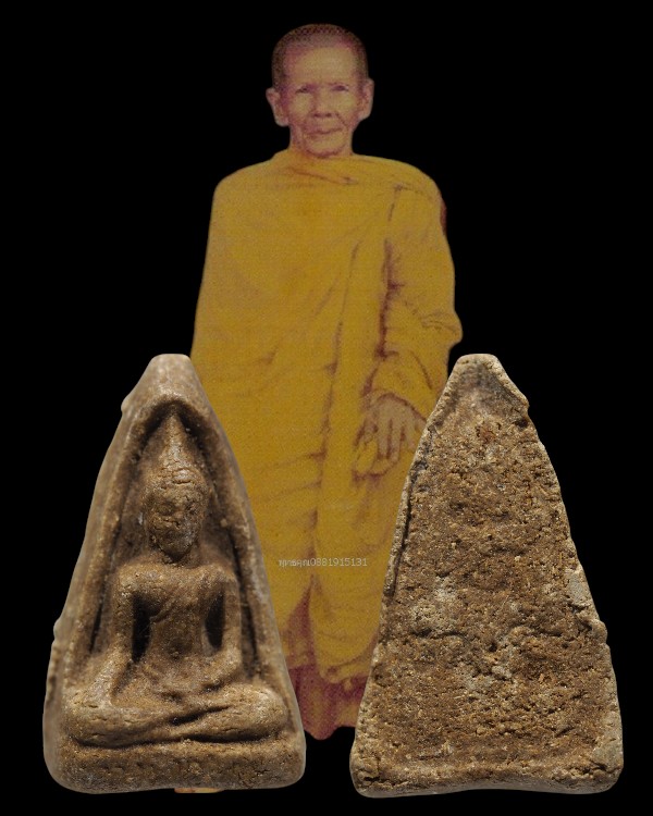 พระพุทธ วัดชลเฉลิมเขต สุไหงโกลก จ.นราธิวาส ปี 2512 สร้างน้อยหายาก สร้างขึ้พร้อมว่านลอยองค์หลวงพ่อคง - 1