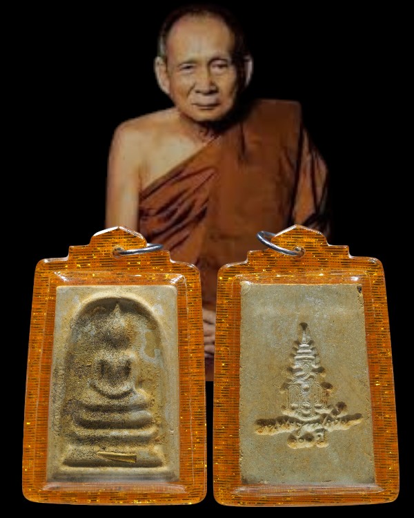 พระสมเด็จ ญสส. 100 ปี สมเด็จพระญาณสังวรฯ พระสังฆราช วัดบวรนิเวศวิหาร พิมพ์ใหญ่เกศทะลุซุ้ม โรยผงตะไ - 1