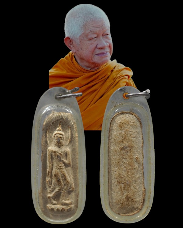 พระลีลาทุ่งเศรษฐีรุ่นแรก พิมพ์ใหญ่ หลวงพ่อวิริยังค์ สิรินธโร วัดธรรมมงคล เนื้อผงผสมข้าวก้นบาตร ปี ๒๕ - 1