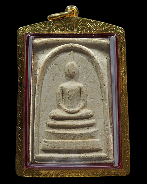 พระสมเด็จ หลังสมเด็จโต พิธีจตุรพิธพรชัย ปี 2518 ปลุกเสกพิธีใหญ่ หลวงปู่ดู่,หลวงปู่สี,หลวงพ่อกวย ร่วม - 2