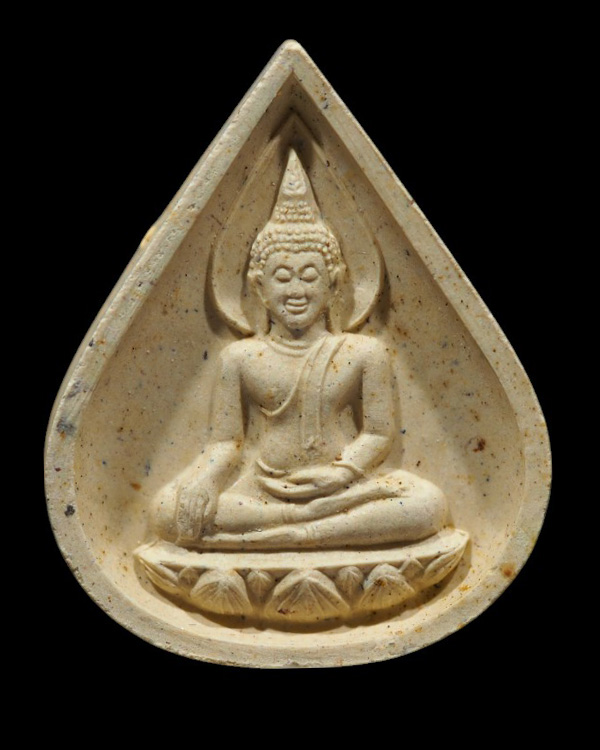 สมเด็จนางพญาพุทธเมตตา หลวงปู่วิเวียร วัดดวงแข กรุงเทพมหานคร ปี 2535 นิยม หายาก สร้างน้อย สวยไม่ผ่านก - 2