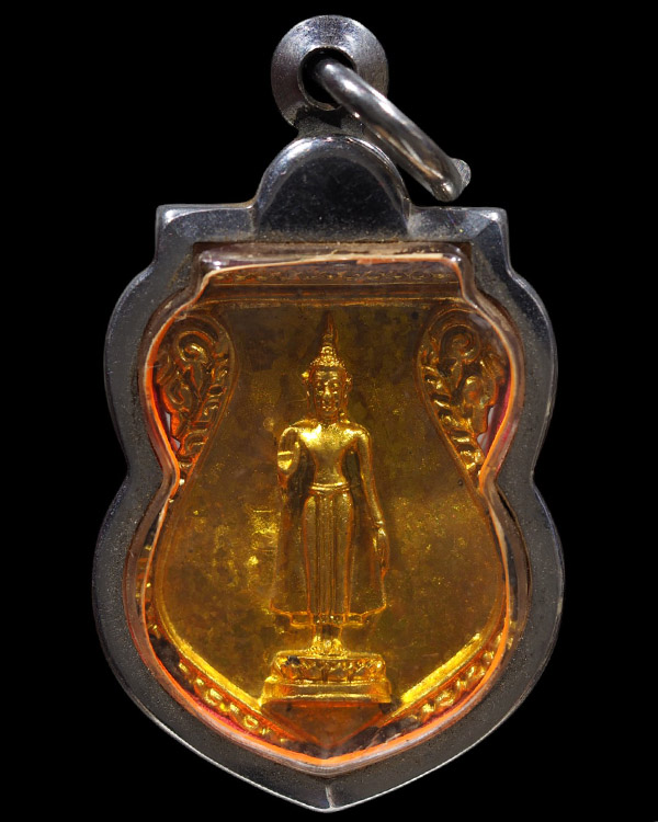 เหรียญหล่อพระร่วงโรจน์ฤทธิ์ วัดพระปฐมเจดีย์ จ.นครปฐม ปี 2537 เนื้อทองระฆังบูรณะปฎิสังขรณ์พระร่วง มี - 5