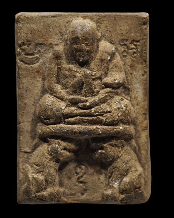 พระผงรูปเหมือน หลวงพ่อปาน วัดบางเหี้ย (วัดคลองด่าน) นั่งเสือคู่  ด้านหลังยันต์ตรีนิสิงเห   องค์นี้น่ - 5