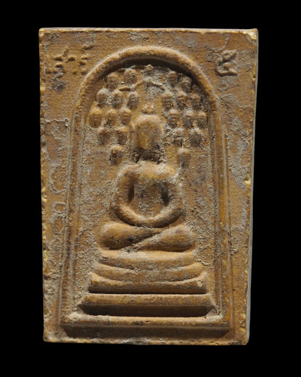 พระสมเด็จมเหศวร วัดบางสะแกนอก ตลาดพูล ปี ๒๔๑๖ หลวงปู่โต๊ะ วัดประดู่ฉิมพลี เป็นประธานพิธีปลุกเสก ปัจจ - 2