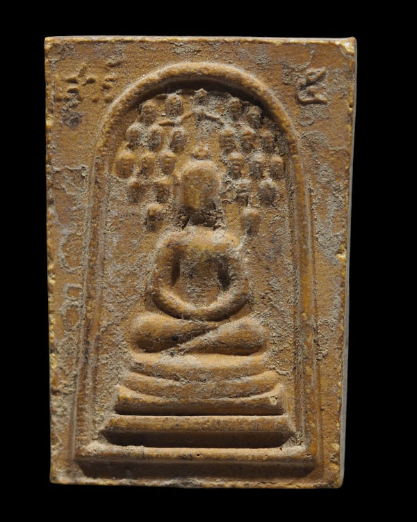 พระสมเด็จมเหศวร วัดบางสะแกนอก ตลาดพูล ปี ๒๔๑๖ หลวงปู่โต๊ะ วัดประดู่ฉิมพลี เป็นประธานพิธีปลุกเสก ปัจจ - 5