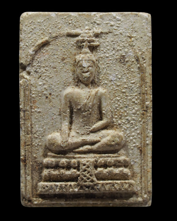 พระสมเด็จทรงฉัตร วัดไร่ขิง พระสมเด็จฉัตร รุ่นนี้ สร้างในระหว่างปี พ.ศ. 2510 - 2512 พบค่อนข้างน้อย เป - 5