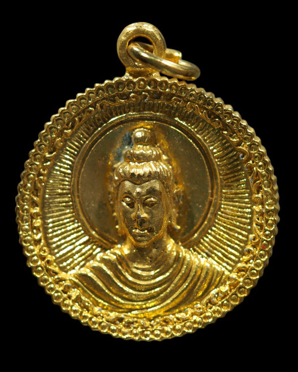 เหรียญพระพุทธเจ้า 4 พุทธภูมิ วัดไทยนาลันทา รัฐพิหาร ประเทศอินเดีย ปี 2522 เหรียญพระพุทธเจ้า 4 พุทธภ - 2