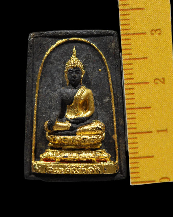 พระสมเด็จงิ้วดำ วัดใหม่บ้านดอน ปี 2519 รุ่นพิเศษ นิยม พิมพ์นี้หายากแล้วครับ พญางิ้วดำ ผู้รู้กล่าวว่ - 4