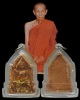พระพระพุทธปางประทานพร เนื้อดิน พิธีพระอุปัชฌาย์๑๐๙ วัดดาวดึงษ์ ปี 2511 หลวงปู่โต๊ะ วัดประดู่ฉิมพลี ป