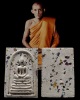 พระสมเด็จ พิมพ์ฐานคู่ เนื้อผงพลอยนพเก้า วัดราชนัดดา กรุงเทพฯ พ.ศ.2512 พิธีใหญ่ หลวงพ่อกวย หลวงปู่โต๊