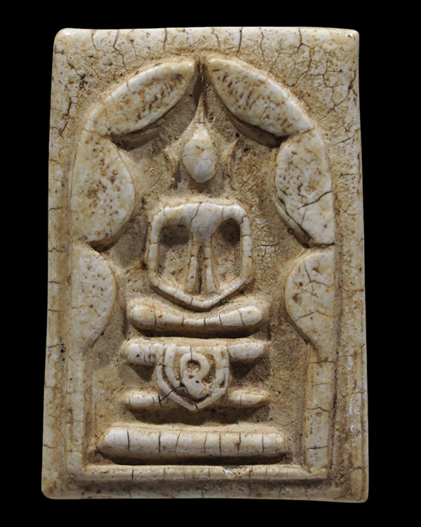 พระสมเด็จพิมพ์แหวกม่าน หลวงปู่นาค วัดระฆังโฆสิตาราม กรุงเทพฯ มวลสารผสมผงเก่า ปี 2495  พิมพ์นี้หายากค - 2