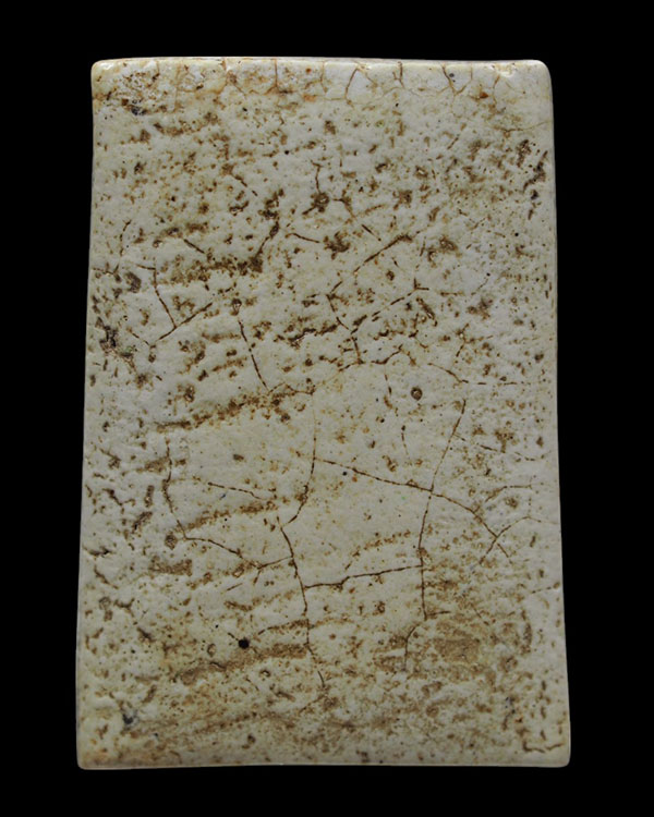 พระสมเด็จพิมพ์แหวกม่าน หลวงปู่นาค วัดระฆังโฆสิตาราม กรุงเทพฯ มวลสารผสมผงเก่า ปี 2495  พิมพ์นี้หายากค - 3