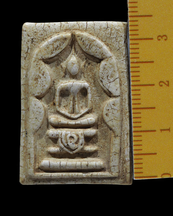 พระสมเด็จพิมพ์แหวกม่าน หลวงปู่นาค วัดระฆังโฆสิตาราม กรุงเทพฯ มวลสารผสมผงเก่า ปี 2495  พิมพ์นี้หายากค - 4