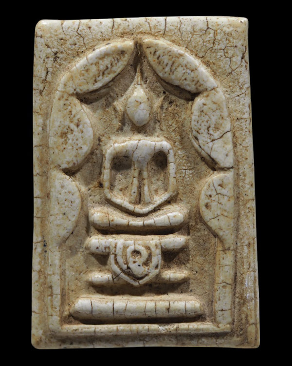 พระสมเด็จพิมพ์แหวกม่าน หลวงปู่นาค วัดระฆังโฆสิตาราม กรุงเทพฯ มวลสารผสมผงเก่า ปี 2495  พิมพ์นี้หายากค - 5