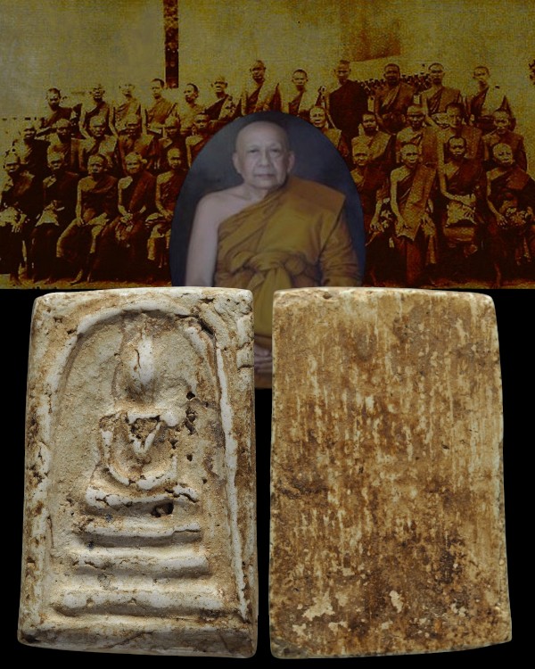 พระสมเด็จพิมพ์ฐาน 3 ชั้น เนื้อผงวัดระฆังล้วน ปลุกเสกพิธีอินโดจีน วัดสุทัศน์ หลวงพ่อสุพจน์ ปี ๒๔๘๔ * - 1