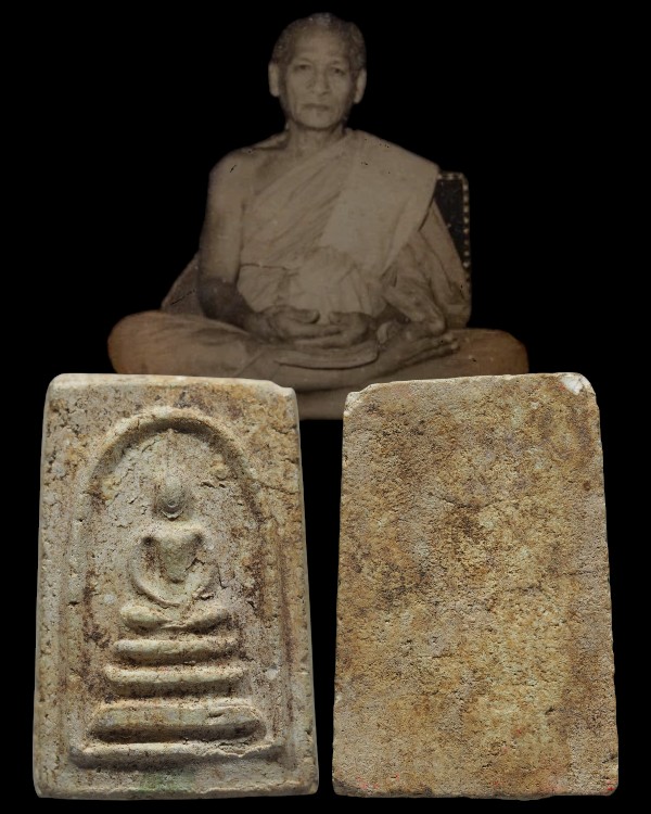 พระสมเด็จพิมพ์สมาธิ หลวงปู่หิน วัดระฆังฯ ( คณะ ๗) กรุงเทพฯ ปี 2500 พิมพ์นิยม เนื้อจัดสวย เนื้อนิยม ส - 1