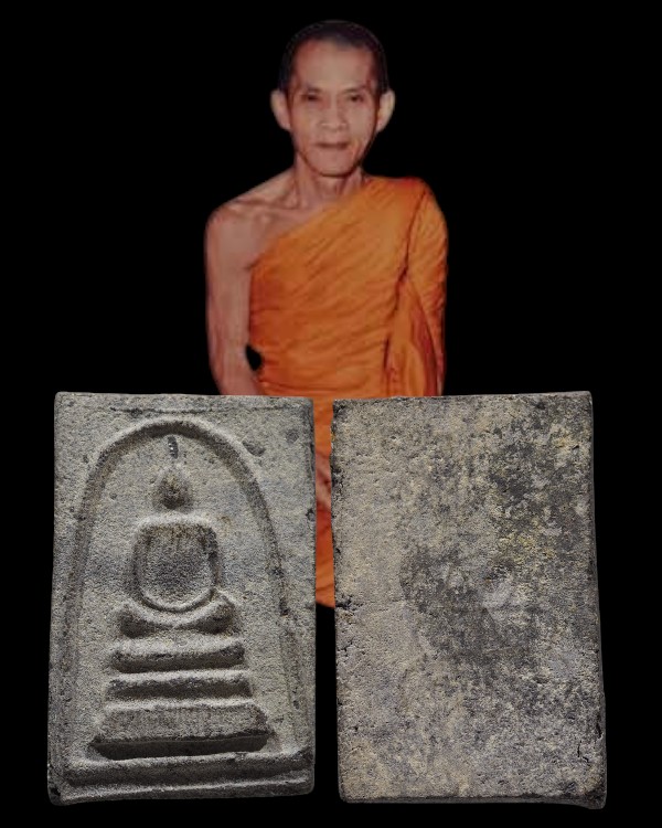 พระสมเด็จพิมพ์พุทธกวัก(หายาก) หลังยันต์น้ำเต้า เจ้าคุณนรฯ ออกวัดศีลขันธารา จ.อ่างทอง ปี ๒๕๑๓ เป็นพระ - 1