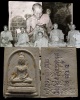 พระสมเด็จพิมพ์เชียงแสน วัดชิโนรสาราม กรุงเทพฯ ปี 2512 หลวงพ่อกวย, หลวงพ่อพรหม,หลวงปู่โต๊ะ ปลุกเสก   