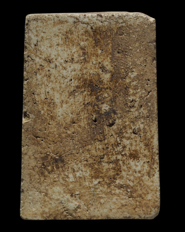 พระสมเด็จหลวงพ่ออยู่ วัดดักคะนน พิมพ์ 7 ชั้น นิยม ชัยนาท ชาวบ้านขนานนามว่า มีพระสมเด็จ "อยู่ คง ศุข" - 3