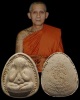 พระปิดตามหาลาภพิมพ์ใหญ่ รุ่นแรก ปี 2521 เนื้อผง หลวงพ่อตี๋ วัดบางฅณฑีใน อ.บางคนที จ.สมุทรสงคราม รุ่น