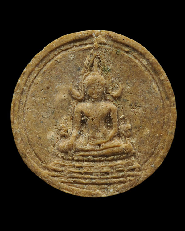 พระพุทธชินราชพิมพ์จันท์ลอย วัดเบญจมบพิตร ปี พ.ศ.2511 พุทธาภิเษก หลวงปู่โต๊ะ, หลวงพ่อเงิน, หลวงพ่อเต๋ - 2