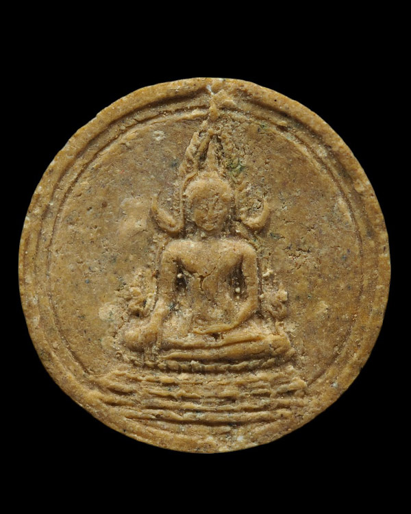 พระพุทธชินราชพิมพ์จันท์ลอย วัดเบญจมบพิตร ปี พ.ศ.2511 พุทธาภิเษก หลวงปู่โต๊ะ, หลวงพ่อเงิน, หลวงพ่อเต๋ - 5