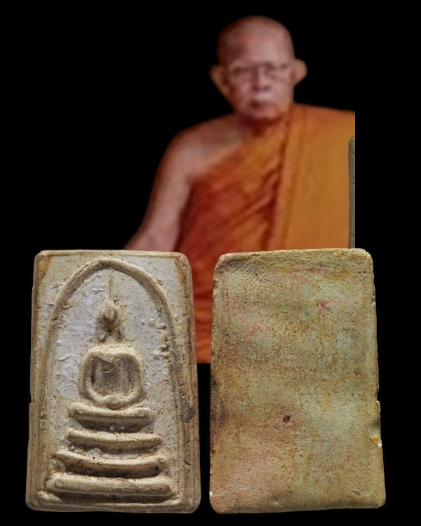 สมเด็จพิม3 ชั้น ทรงเจดีย์ หลวงปู่เลี่ยม วัดศรีเรืองบุญ นนทบุรี เป็นลูกศิษย์ ของหลวงปู่ภู วัดอินทร์ฯ. - 1