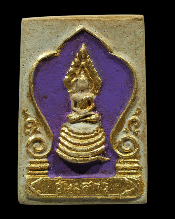 พระผงพิมพ์พระประจำวันเสาร์ พิมพ์ใหญ่ ปิดทอง หลังยันต์น้ำเต้า เท่าที่ค้นหาข้อมูลใน web พบเล่นหาเ - 2