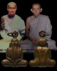 พระปิดตาลอยองค์บรรจุกริ่ง หลวงพ่อยุ้ย วัดบางกะปิ รุ่น 3 เนื้อทองผสม พิธีใหญ่ หลวงพ่อกวย วัดโฆสิตาราม