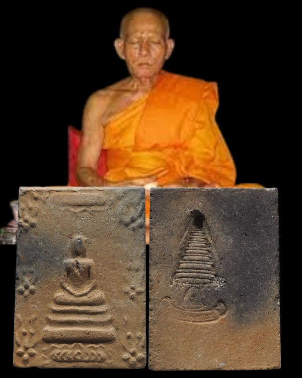พระสมเด็จพิมพ์ข้างบัวบาน(พิมพ์หายาก) เจ้าคุณเที่ยง วัดระฆังฯ กรุงเทพฯ ปี ๒๕๐๗ สร้างจากเนื้อดินหุ่นหร - 1