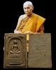 พระสมเด็จ หลวงปู่คำมี วัดถ้ำคูหาสวรรค์ ลพบุรี อายุครบ 100 ปี (นิยม) หายาก  สร้าง พ.ศ. 2521    