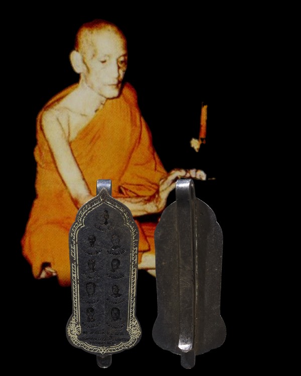 .แหนบ 9 สมเด็จพระวันรัต เอกอัครคณาจารย์ เมืองสุพรรณ ปี 2511 หลวงพ่อมุ่ย ปลุกเสก - 1