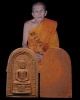 พระเนื้อดินพิมพ์ใหญ่หลวงพ่อเณร ยุคต้น หลวงตาจวน ฐิติโก วัดไก่เตี้ย อ.ศรีประจันต์ สุพรรณบุรี  หลวงตาจ